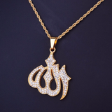 Allah Pendant Gold